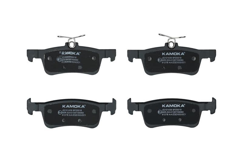 set placute frana,frana disc KAMOKA JQ101439