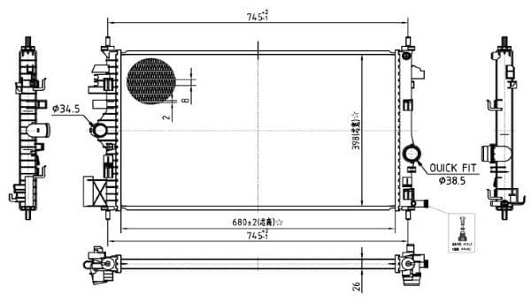 Radiator, racire motor MTR 13054588