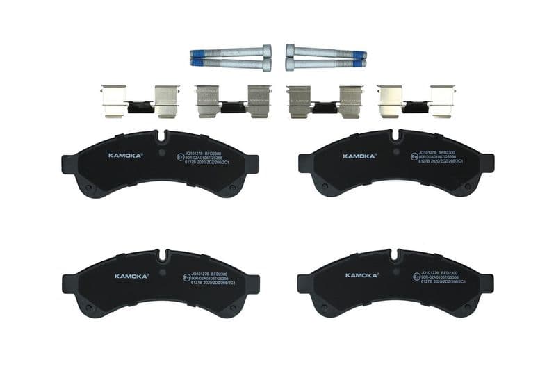 set placute frana,frana disc KAMOKA JQ101276