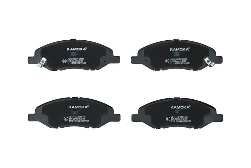 set placute frana,frana disc KAMOKA JQ101462