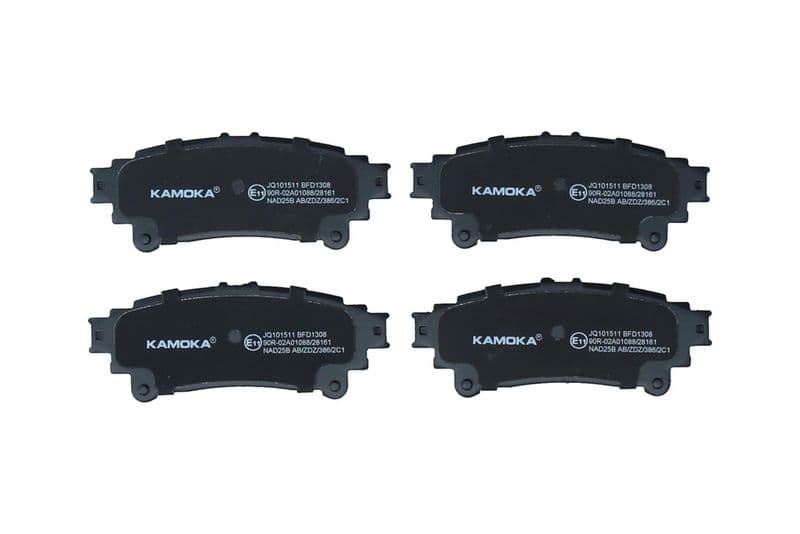 set placute frana,frana disc KAMOKA JQ101511