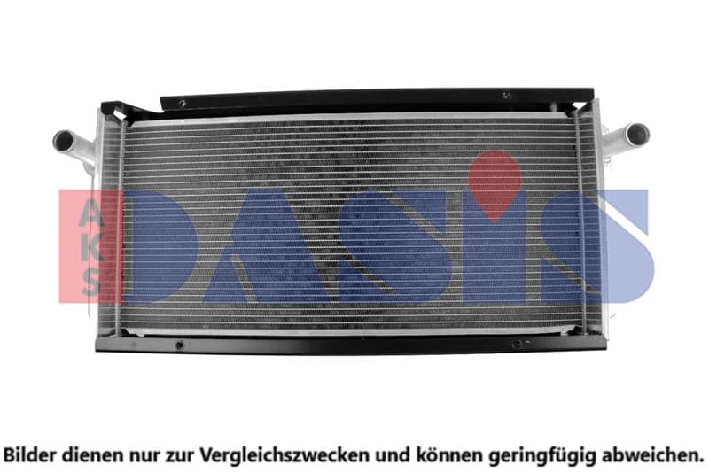 Radiator, racire motor AKS DASIS 440881N