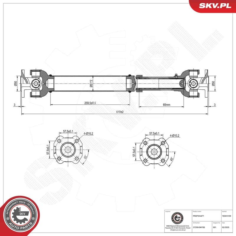 Planetara ESEN SKV 76SKV159