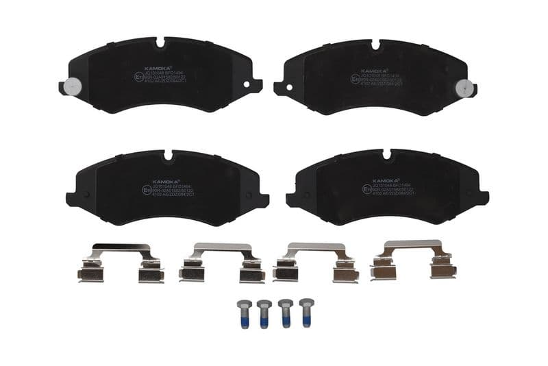 set placute frana,frana disc KAMOKA JQ101048