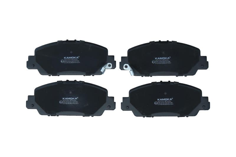 set placute frana,frana disc KAMOKA JQ101047