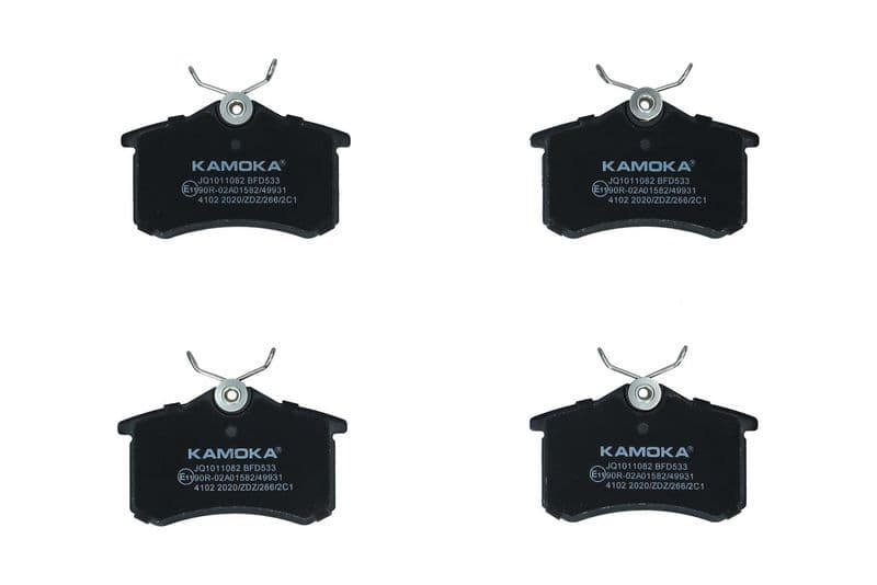 set placute frana,frana disc KAMOKA JQ1011082