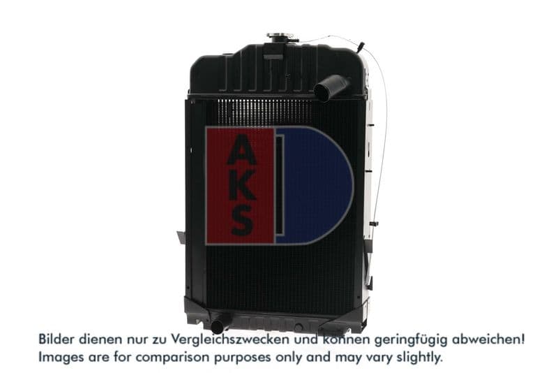 Radiator, racire motor AKS DASIS 440285N