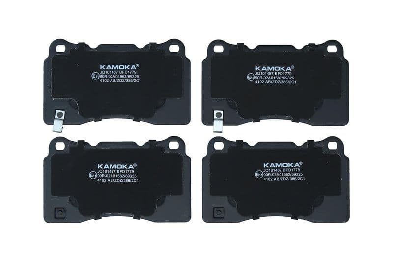 set placute frana,frana disc KAMOKA JQ101487