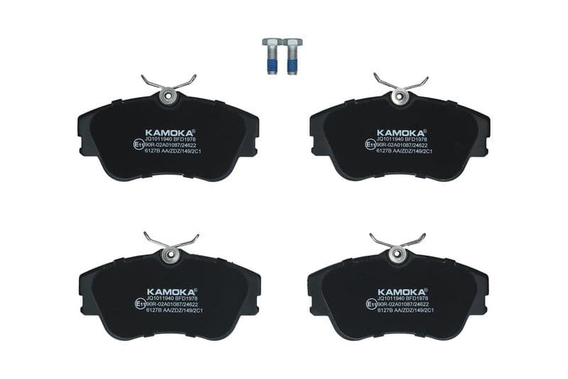 set placute frana,frana disc KAMOKA JQ1011940