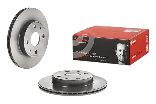 Disc frana BREMBO PRIME LINE - UV Coated 09.A236.11