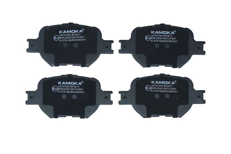 set placute frana,frana disc KAMOKA JQ101082