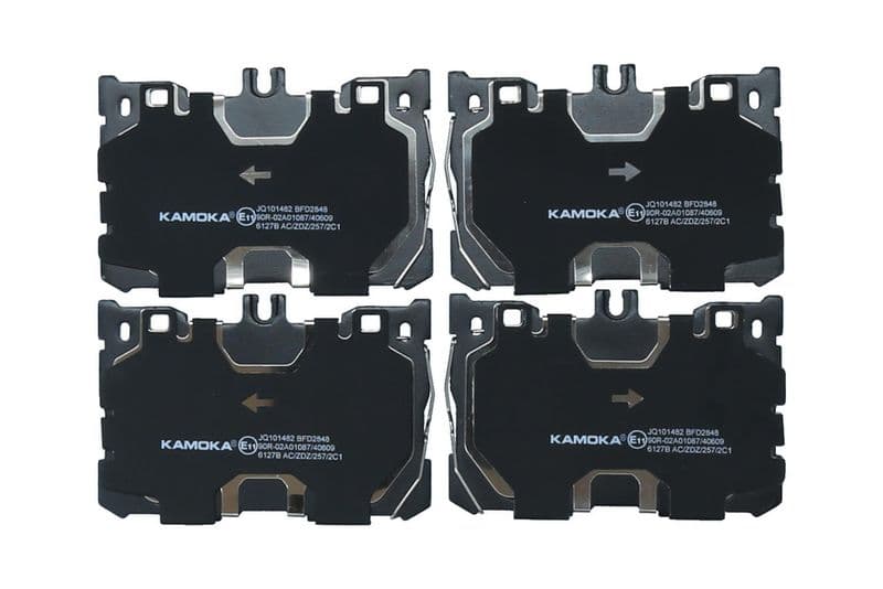 set placute frana,frana disc KAMOKA JQ101482