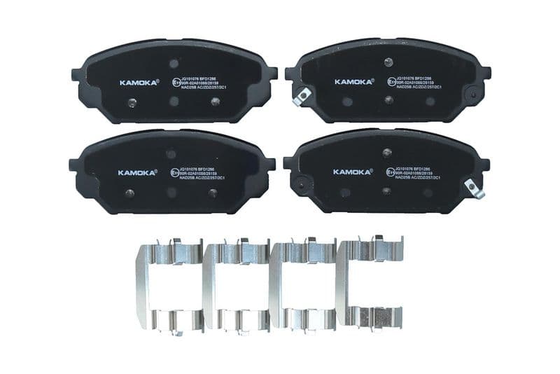 set placute frana,frana disc KAMOKA JQ101076
