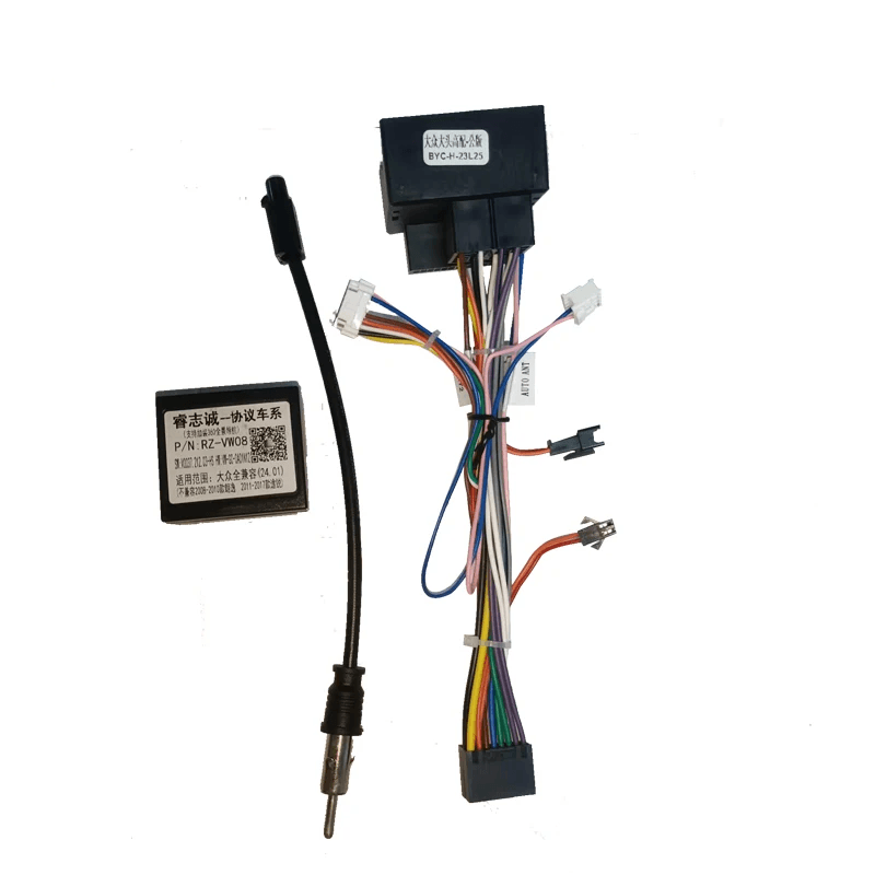 Cablaj multimedia Cablaj adaptor Autodrop Volkswagen Touareg (2002-2010) pentru Navigații multimedia Android