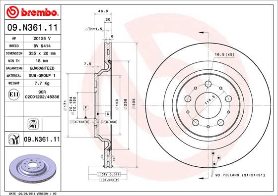 Disc frana Spate Dreapta Stanga potrivit TESLA MODEL 3 Electric 01.17-
