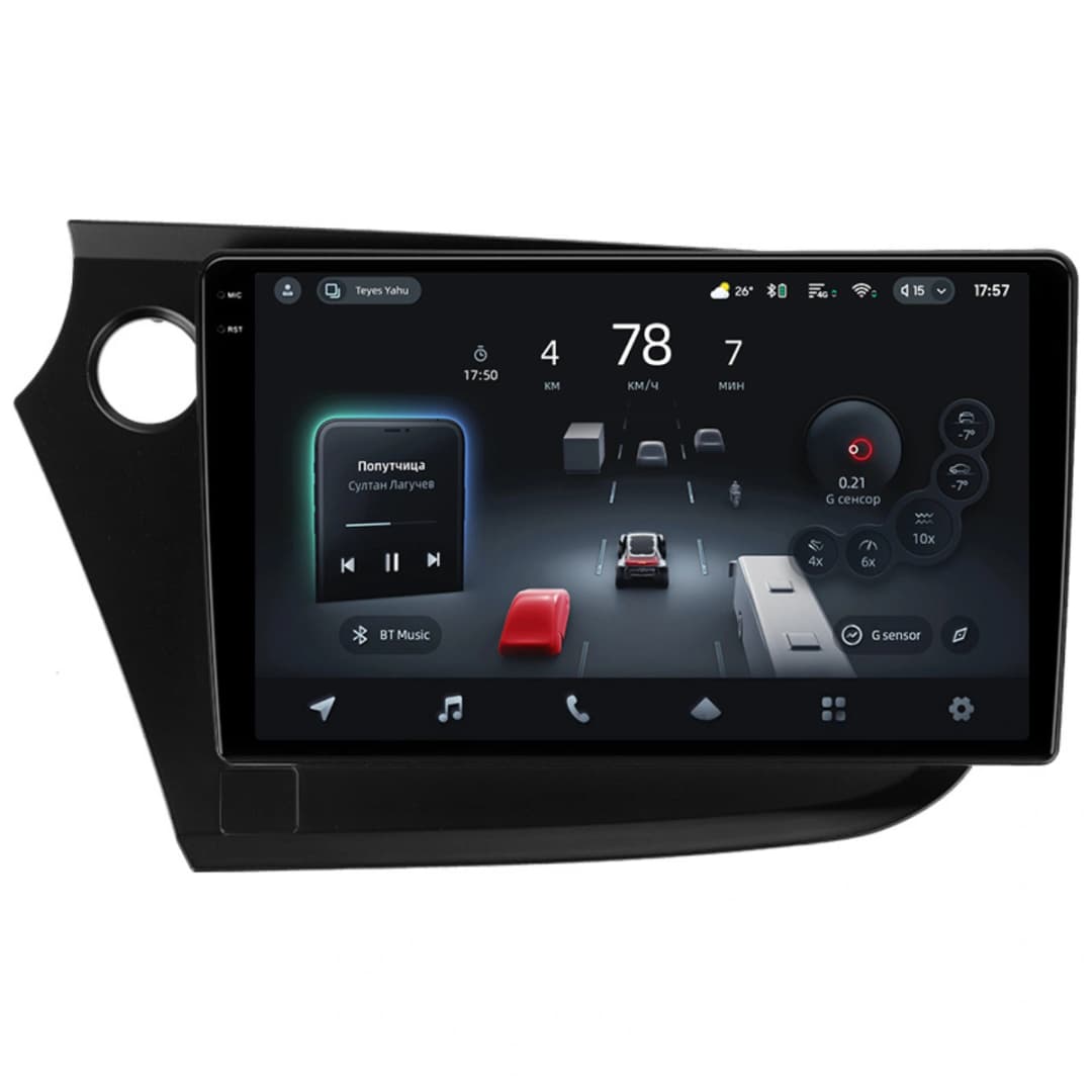 Navigatie Auto cu Asistenta AI Teyes CC4 PRO Honda Insight 2009-2014 8+128GB 9.5" QLED, Android 13, 5G, 7.1 DSP, CarPlay