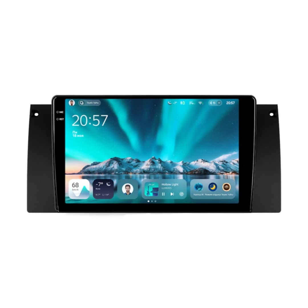 Navigatie Auto Teyes CC4 BMW X5 E53 1999-2006 6+64GB 9.5" QLED Octa-core 2.7Ghz, Android 4G Bluetooth 5.1 DSP