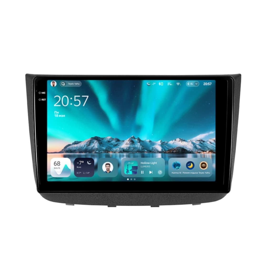 Navigatie Auto Teyes CC4 Mercedes-Benz Viano 2 2003-2015 8+128GB 10.36" QLED Octa-core 2.7Ghz, Android 4G Bluetooth 5.1 DSP