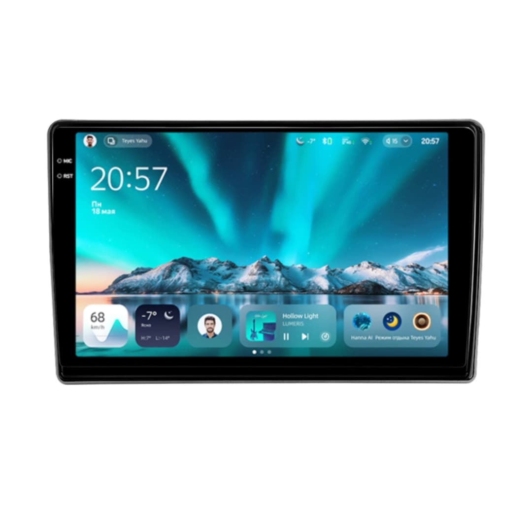 Navigatie Auto Teyes CC4 Nissan X Trail 1 T30 2000-2007 8+128GB 10.36" QLED Octa-core 2.7Ghz, Android 4G Bluetooth 5.1 DSP