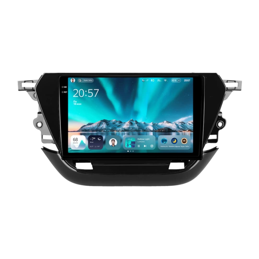 Navigatie Auto Teyes CC4 Opel Corsa F 2019-2023 6+64GB 9.5" QLED Octa-core 2.7Ghz, Android 4G Bluetooth 5.1 DSP