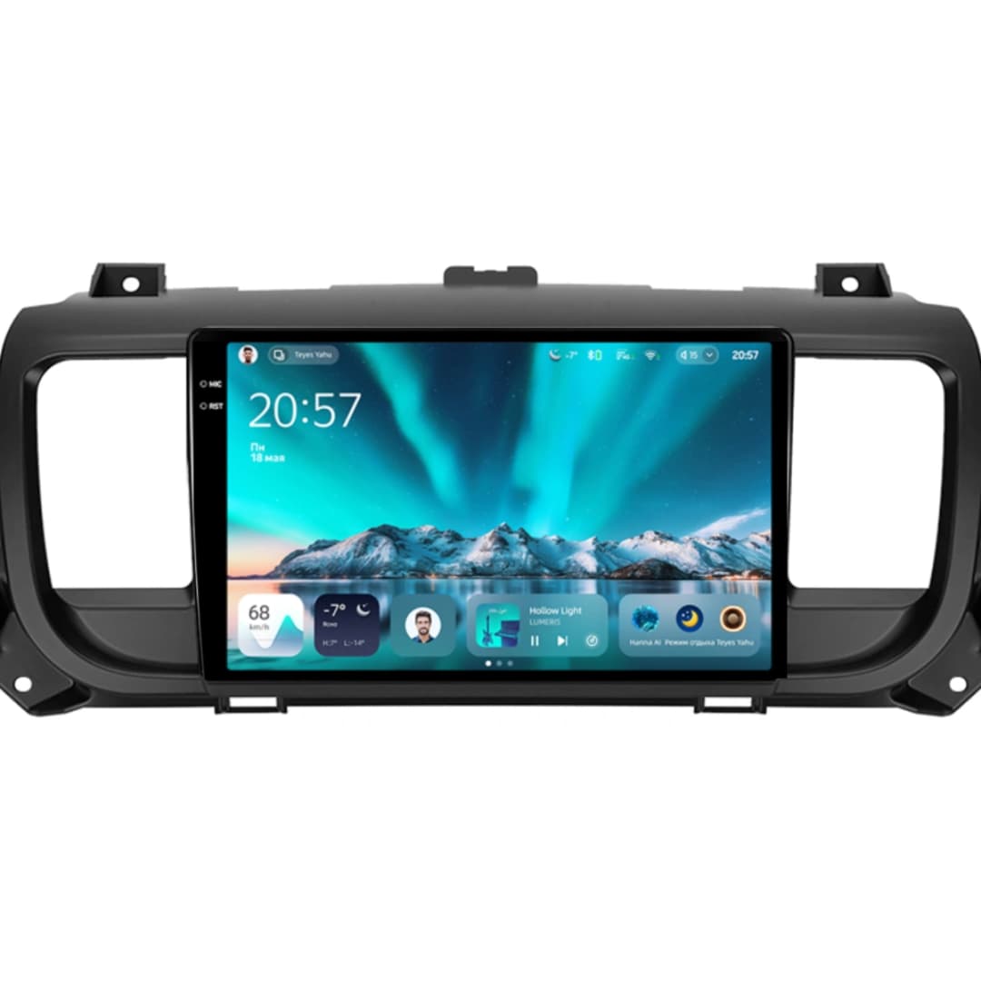 Navigatie Auto Teyes CC4 Peugeot Traveller 2016-2021 6+64GB 9.5" QLED Octa-core 2.7Ghz, Android 4G Bluetooth 5.1 DSP