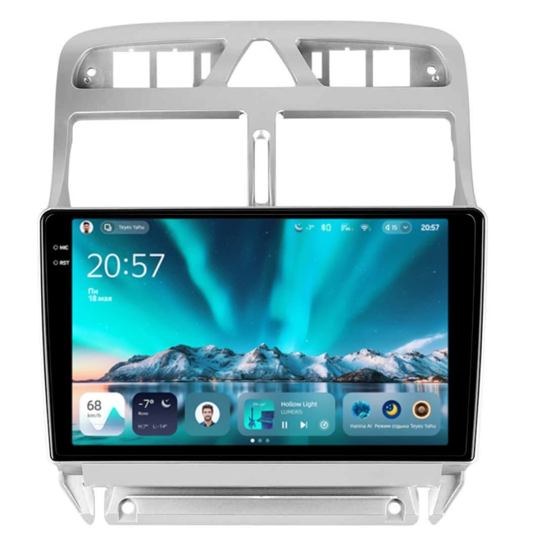 Navigatie Auto Teyes CC4 Peugeot 307 2001-2008 6+64GB 9.5" QLED Octa-core 2.7Ghz, Android 4G Bluetooth 5.1 DSP