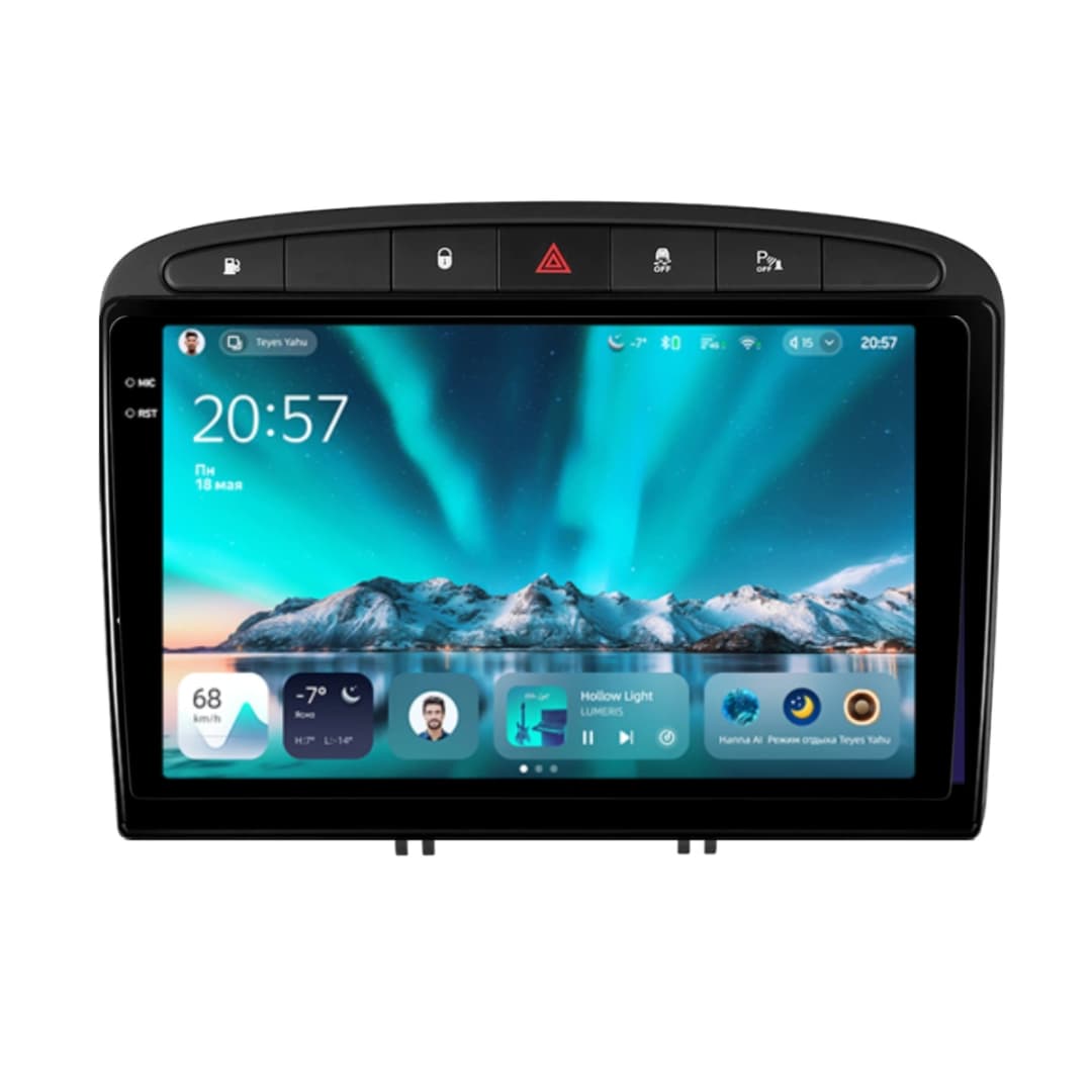 Navigatie Auto Teyes CC4 Peugeot 308 2007-2015 6+64GB 9.5" QLED Octa-core 2.7Ghz, Android 4G Bluetooth 5.1 DSP