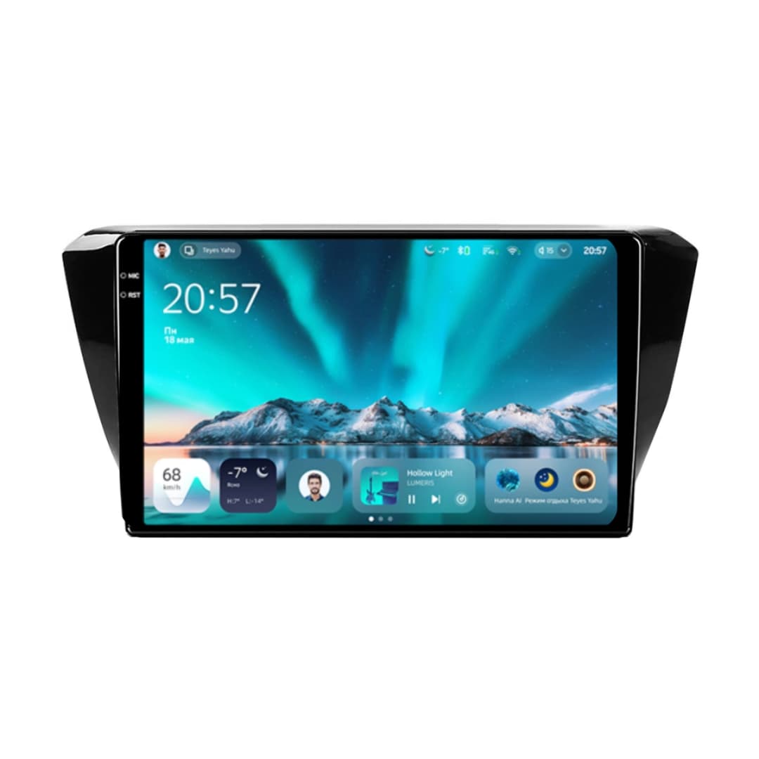 Navigatie Auto Teyes CC4 Skoda Superb 3 2015-2019 6+64GB 10.36" QLED Octa-core 2.7Ghz, Android 4G Bluetooth 5.1 DSP