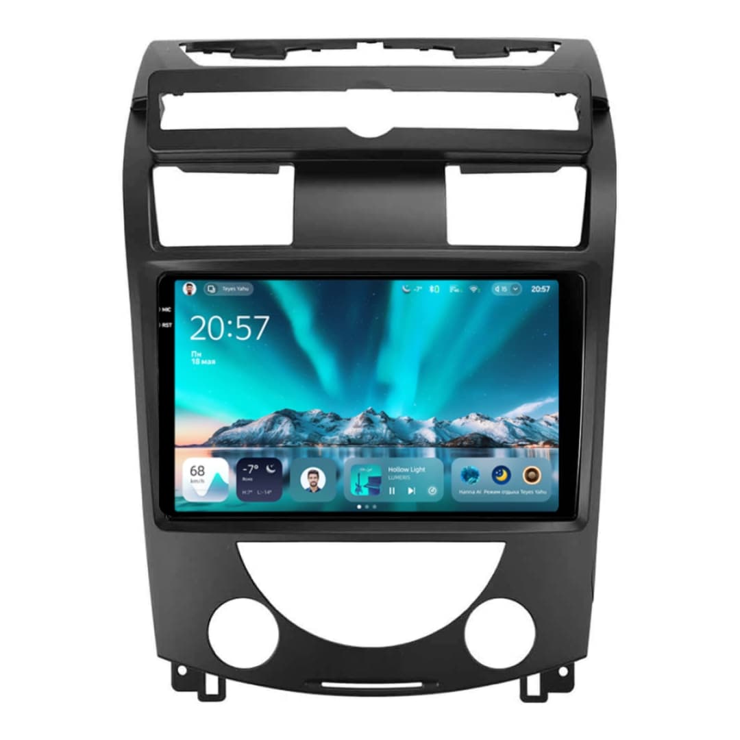 Navigatie Auto Teyes CC4 SsangYong Rexton 2 Y250 2006-2012 6+64GB 10.36" QLED Octa-core 2.7Ghz, Android 4G Bluetooth 5.1 DSP