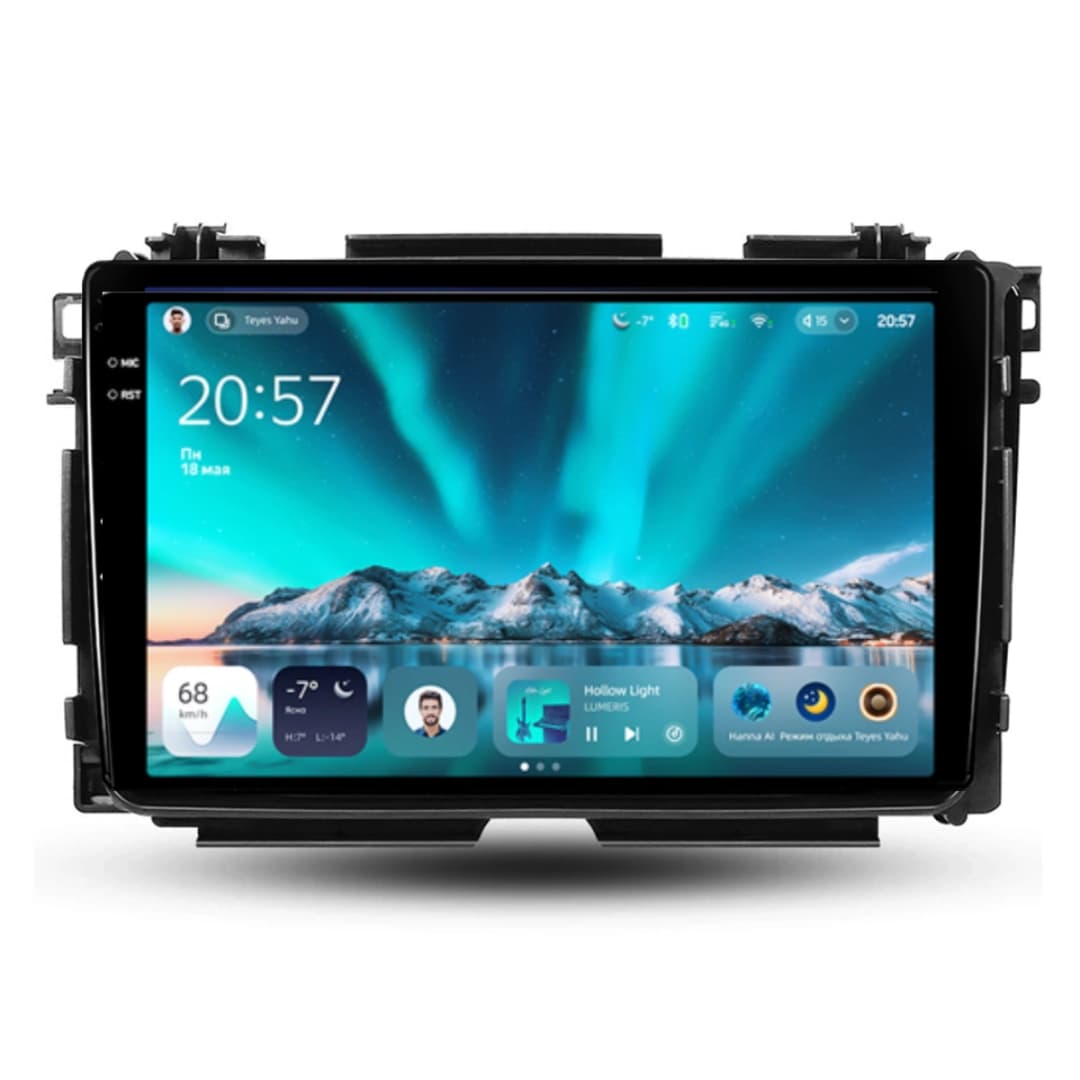 Navigatie Auto Teyes CC4 Honda HR-V 2015-2022 6+64GB 9.5" QLED Octa-core 2.7Ghz, Android 4G Bluetooth 5.1 DSP