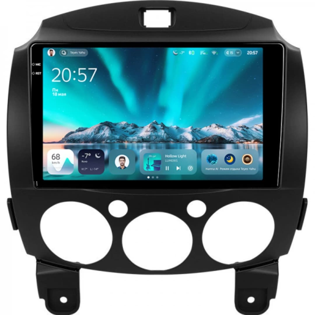 Navigatie Auto Teyes CC4 Mazda Demio 2007-2014 6+128GB 9.5" QLED Octa-core 2.7Ghz, Android 4G Bluetooth 5.1 DSP