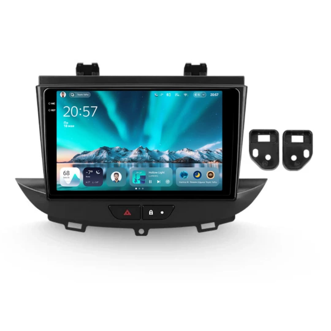 Navigatie Auto Teyes CC4 Opel Grand Land 2017-2024 6+128GB 9.5" QLED Octa-core 2.7Ghz, Android 4G Bluetooth 5.1 DSP