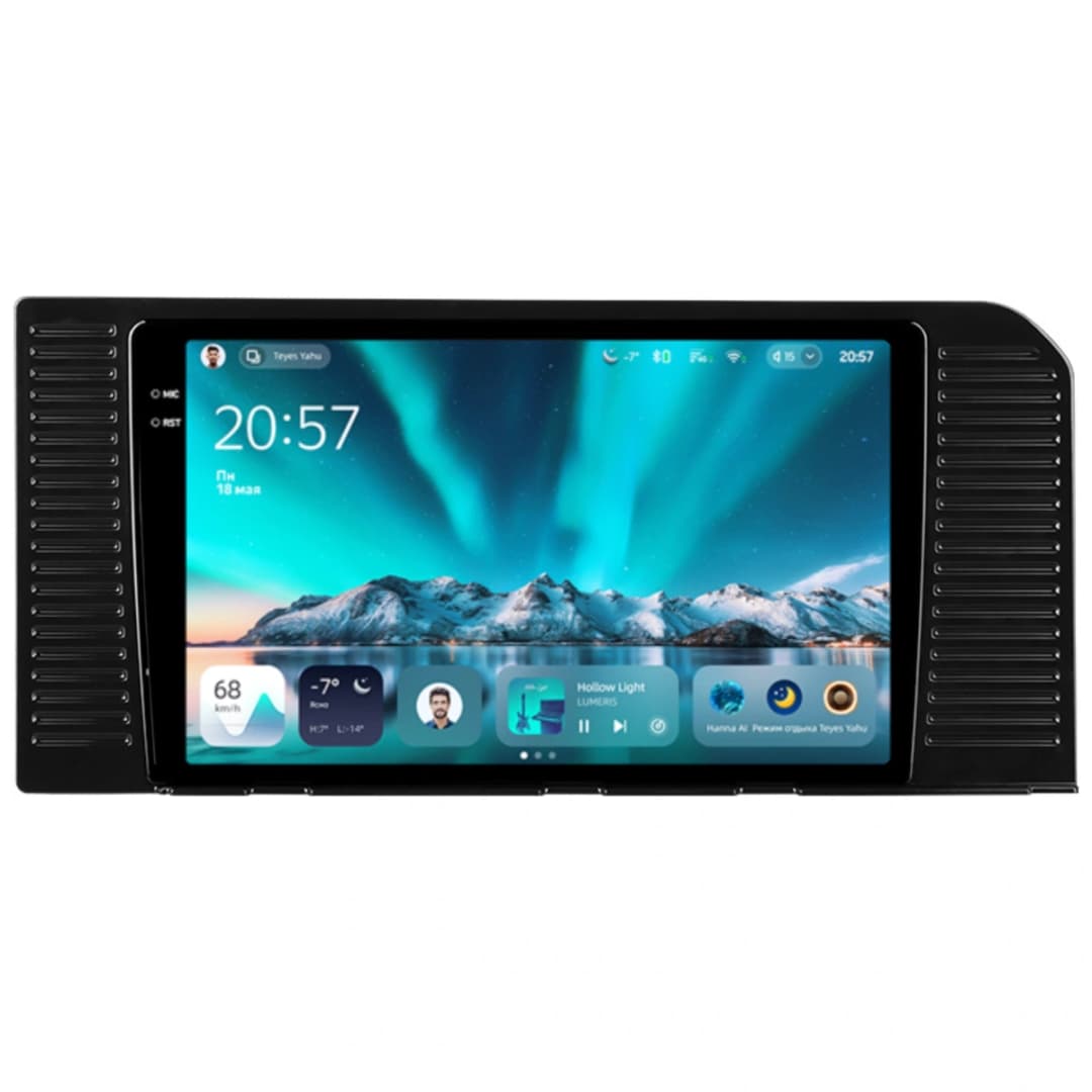 Navigatie Auto Teyes CC4 Toyota Land Cruiser Prado J250 2024-2025 8+128GB 10.36" QLED Octa-core 2.7Ghz, Android 4G Bluetooth 5.1 DSP