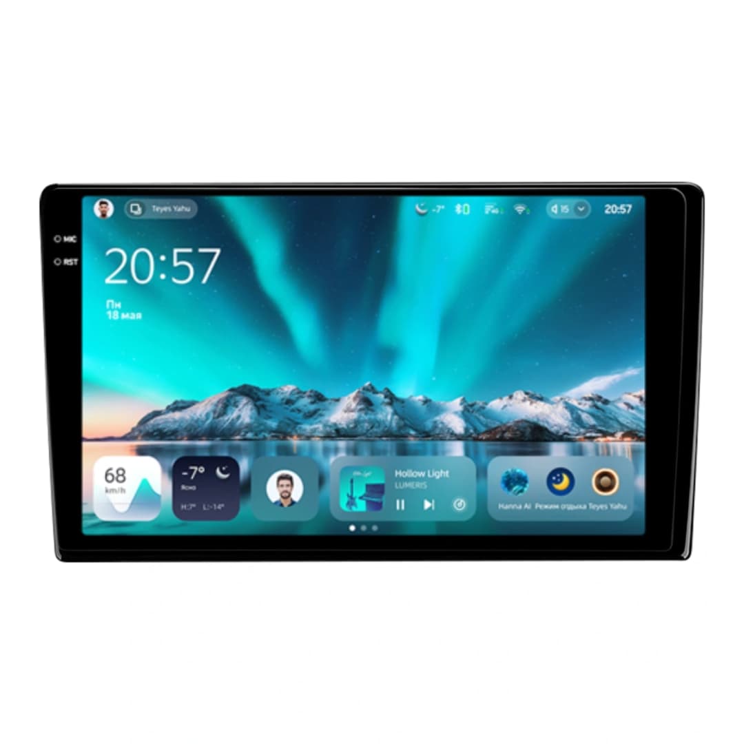 Navigatie Auto Teyes CC4 Nissan Murano 2003-2007 6+64GB 9.5" QLED Octa-core 2.7Ghz, Android 4G Bluetooth 5.1 DSP