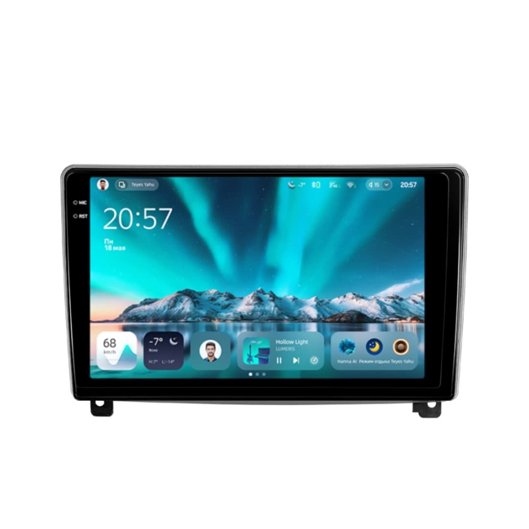 Navigatie Auto Teyes CC4 Peugeot 407 2004-2011 6+128GB 9.5" QLED Octa-core 2.7Ghz, Android 4G Bluetooth 5.1 DSP