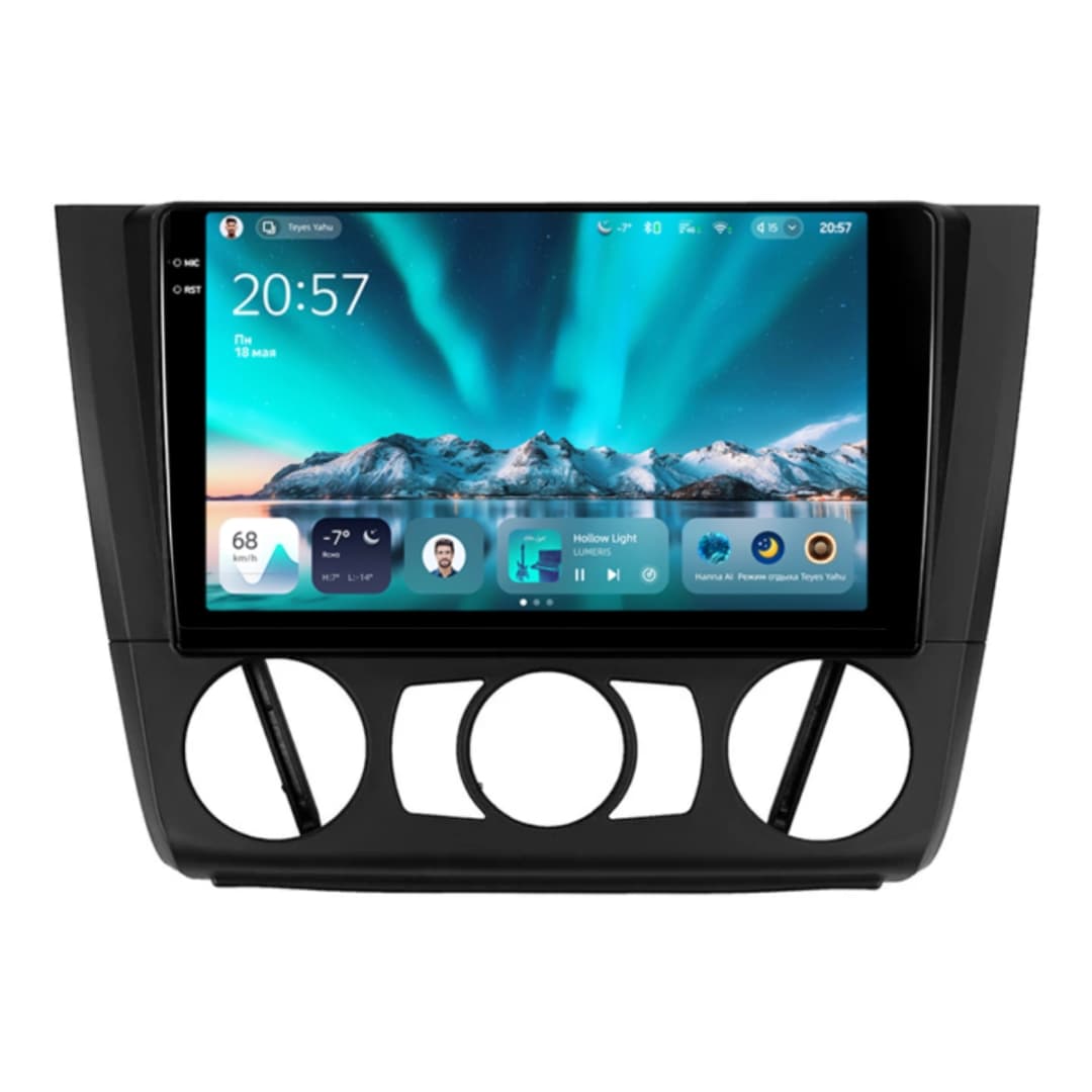 Navigatie Auto Teyes CC4 BMW Seria 1 E87 2004-2013 6+64GB 9.5" QLED Octa-core 2.7Ghz, Android 4G Bluetooth 5.1 DSP