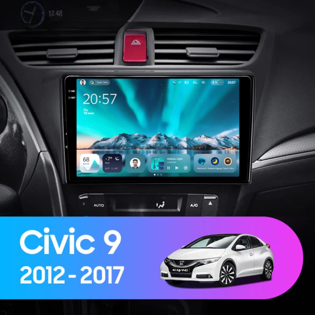 Navigatie Auto Teyes CC4 Honda Civic 9 2011-2017 6+64GB 9.5" QLED Octa-core 2.7Ghz, Android 4G Bluetooth 5.1 DSP