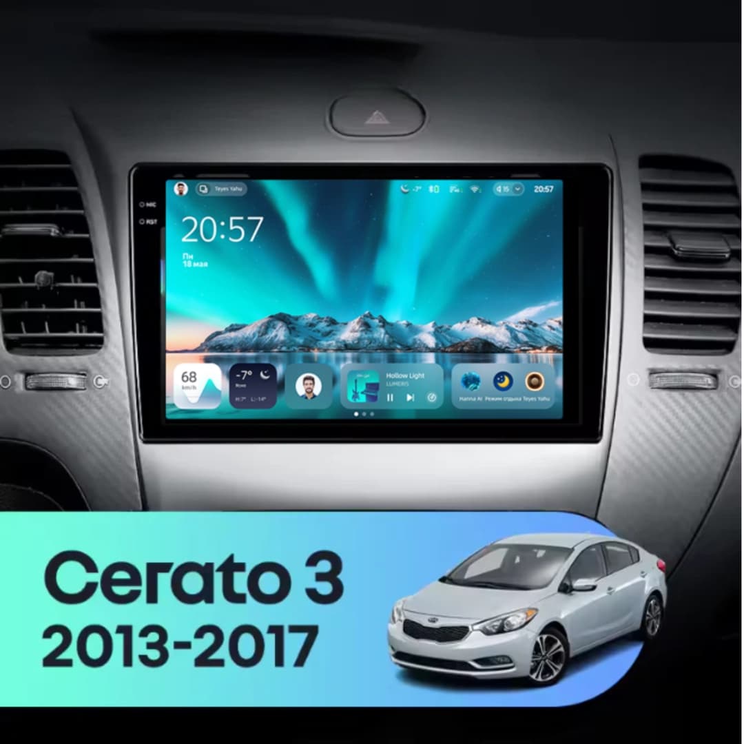 Navigatie Auto Teyes CC4 Kia Cerato 3 2012-2017 6+128GB 9.5" QLED Octa-core 2.7Ghz, Android 4G Bluetooth 5.1 DSP