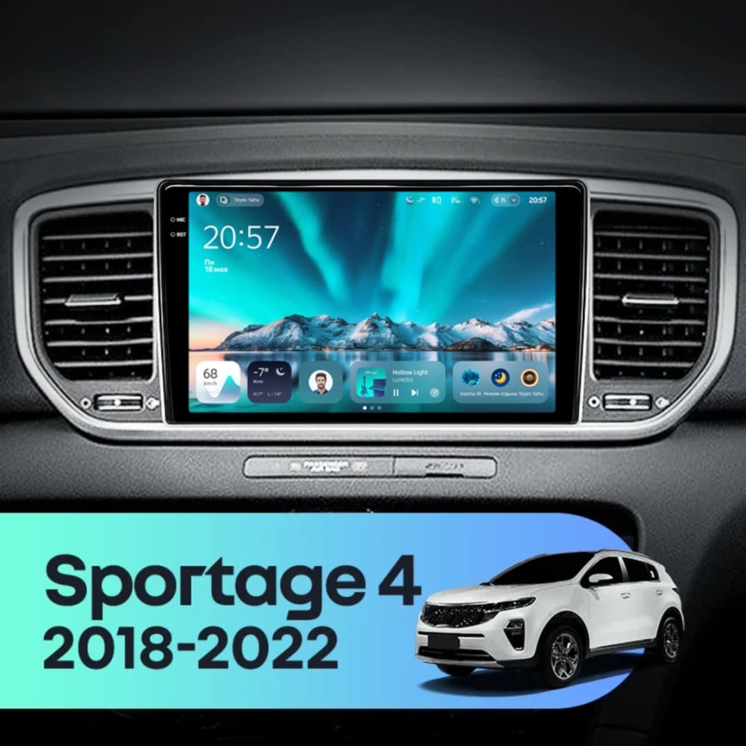 Navigatie Auto Teyes CC4 Kia Sportage 4 2018-2020 6+64GB 9.5" QLED Octa-core 2.7Ghz, Android 4G Bluetooth 5.1 DSP