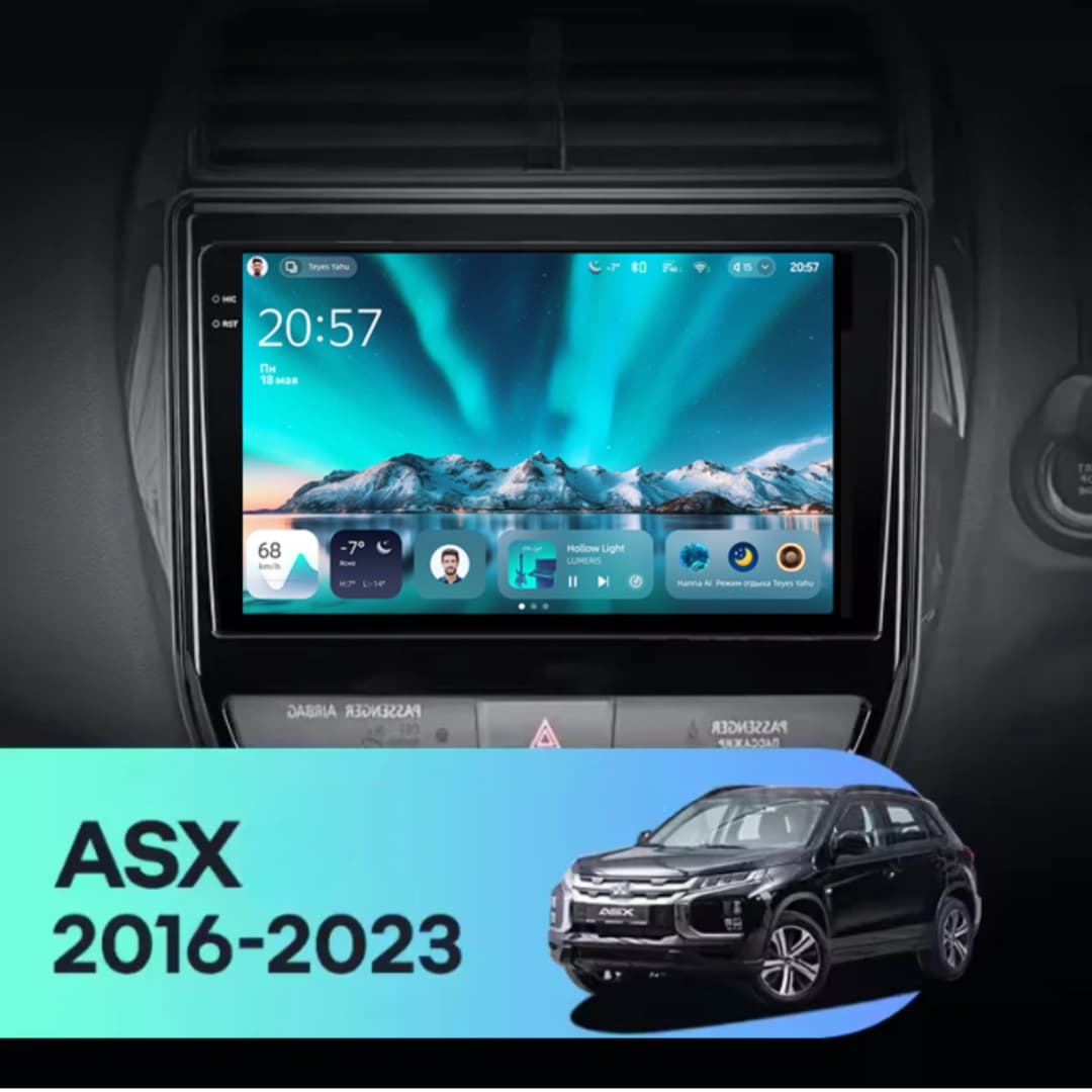Navigatie Auto Teyes CC4 Mitsubishi ASX 2 2016-2023 6+128GB 9.5" QLED Octa-core 2.7Ghz, Android 4G Bluetooth 5.1 DSP