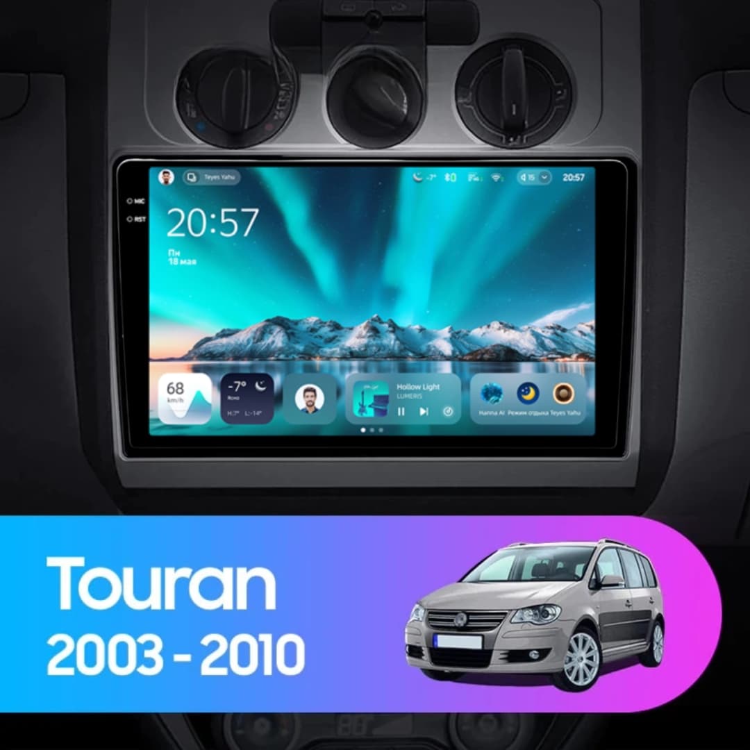 Navigatie Auto Teyes CC4 Volkswagen Touran 1 2003-2010 6+64GB 10.36" QLED Octa-core 2.7Ghz, Android 4G Bluetooth 5.1 DSP